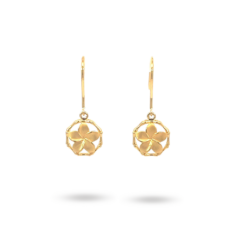 14K Yellow Gold Plumeria Dangle Earrings